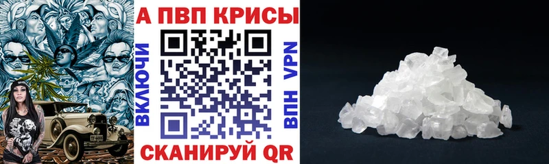 Наркота Сураж Амфетамин Cocaine
