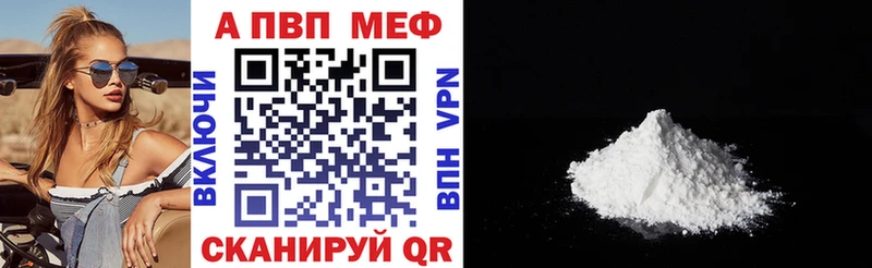 Alfa_PVP крисы CK  Сураж 