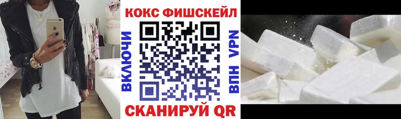 КОКАИН Боливия  купить   Сураж 