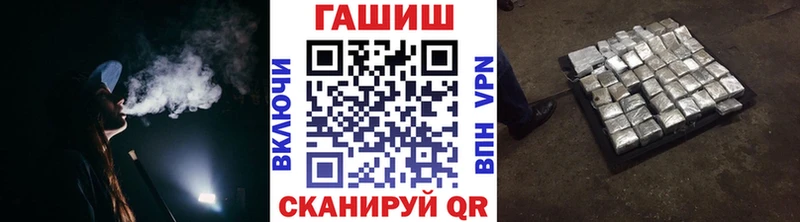 Гашиш 40% ТГК  наркотики  Сураж 