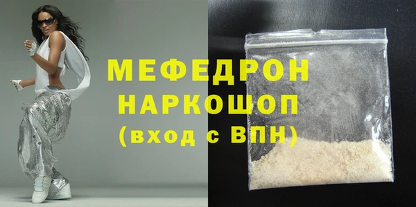 амф Абаза