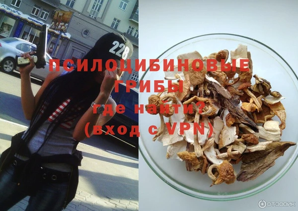 MESCALINE Абдулино