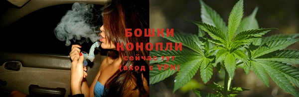 марихуана Абинск