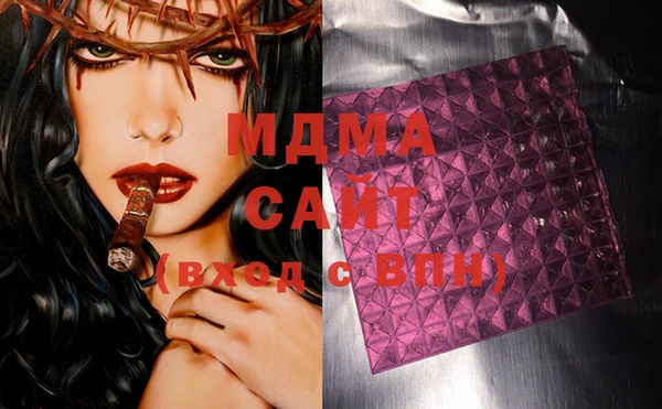 амф Абаза