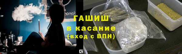 амф Абаза