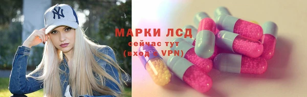 марихуана Абинск