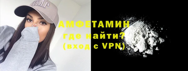 MESCALINE Абдулино