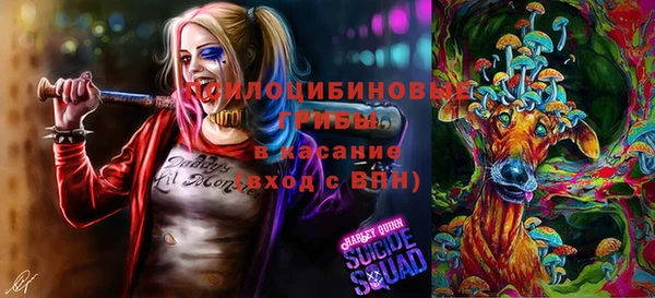 марихуана Абинск
