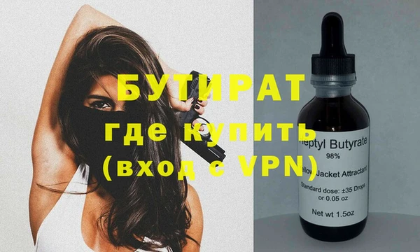 амф Абаза
