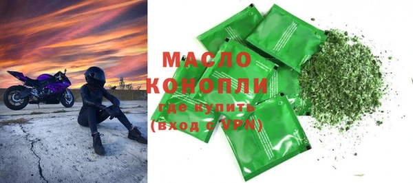 амф Абаза