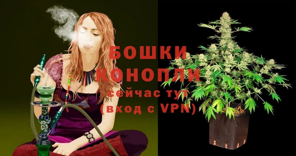 марихуана Абинск