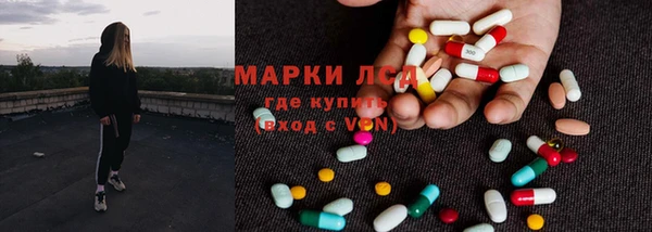 амф Абаза