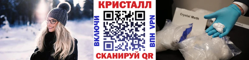 Первитин винт  купить   Сураж 