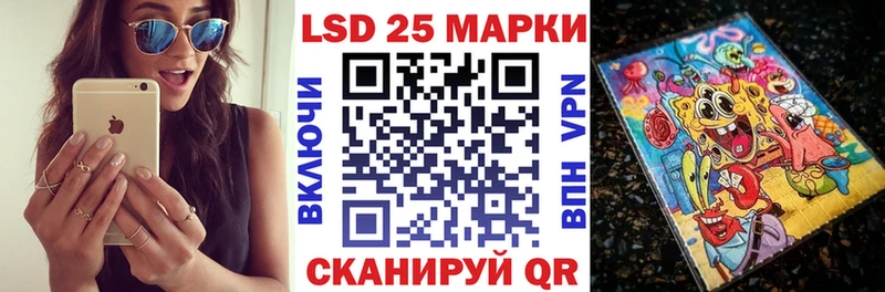 Марки N-bome 1500мкг  закладки  Сураж 